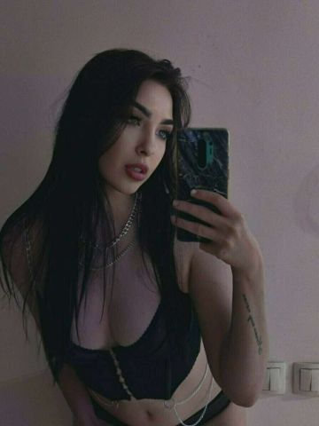 Юхима